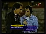 Δηλώσεις προπονητή ΑΕΛ 2000-01 Νίκου Αργυρούλη (ΑΕΛ-ΑΕΚ κύπελλο)