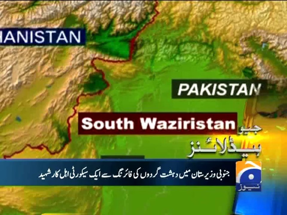 Geo Headlines-08 May 2014-2100