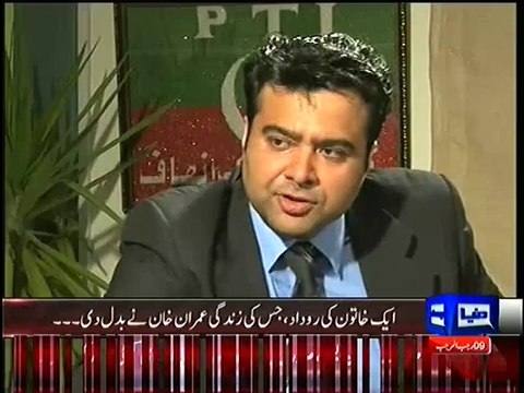 Woman Accepted Islam Because of IMRAN KHAN - Amazing