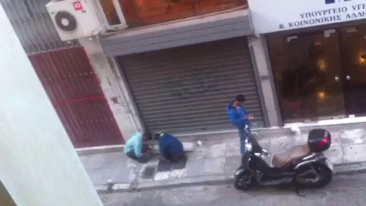 ναρκωτικά κέντρο