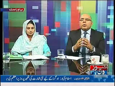 Mazrat Ke Sath – 8th May 2014