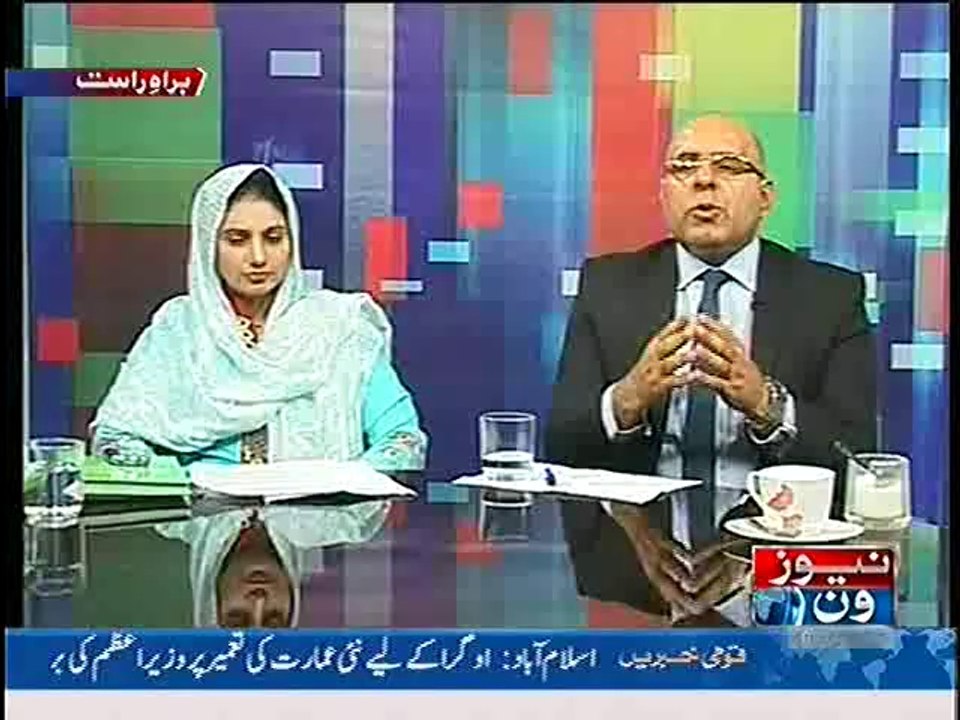 Mazrat Ke Sath – 8th May 2014