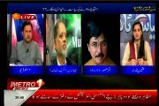 METRO Siyasi Takra Sameen Nawaz with MQM Qamar Mansoor (08 May 2014)