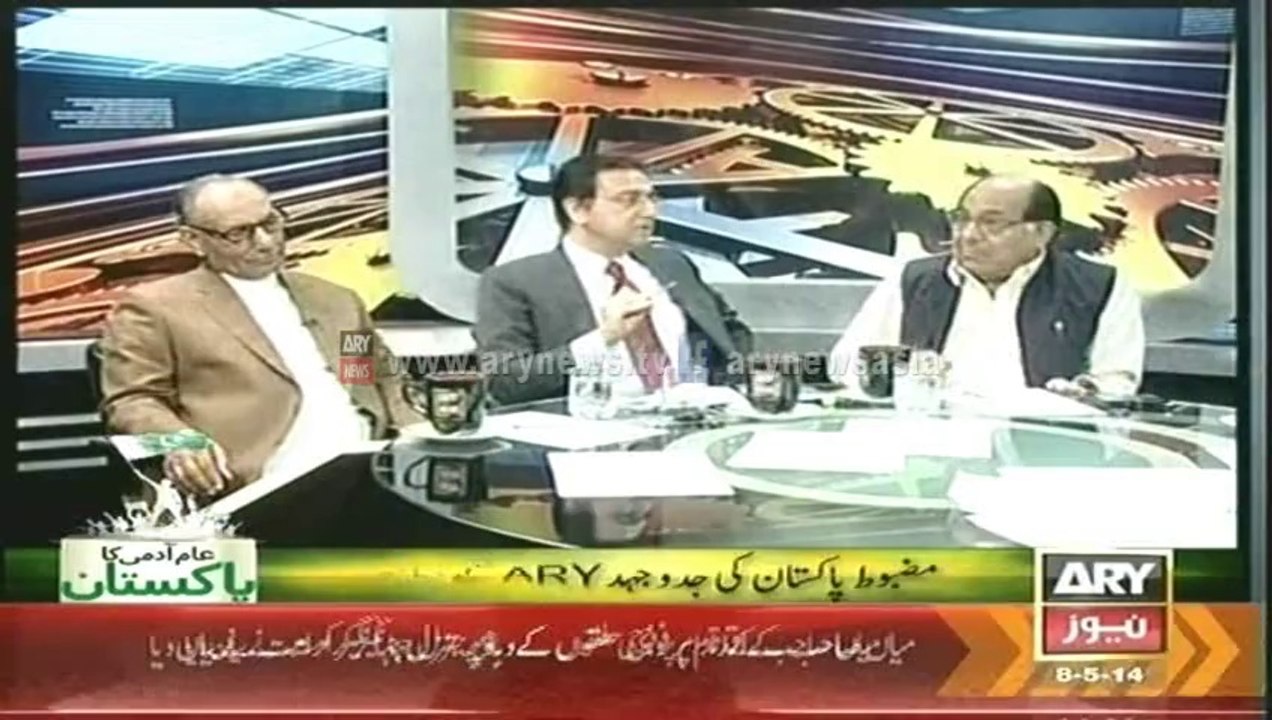 11th Hour  8 May 2014