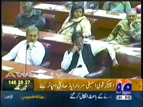 Khawaja Saad Rafique and Imran Khan Face 2 Face in National Assembly