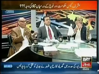 11th Hour (8th May 2014) Kiya Mian Sahab Ka Behavior Hamesha Against Army Raha