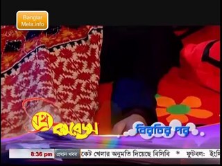 27 Three Comrades 27th April 2014