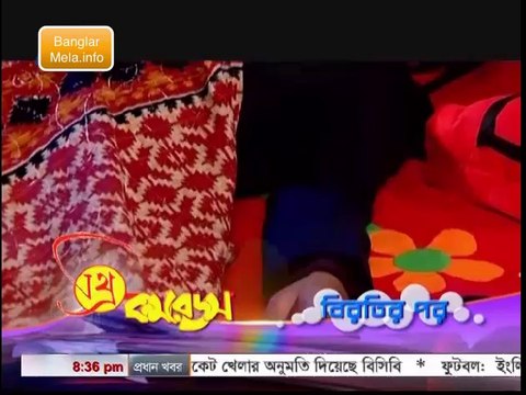 27 Three Comrades 27th April 2014