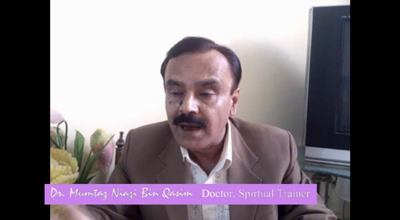 001.DR.MUMTAZ NIAZI ABC ALLAH KA EHSAAS 01