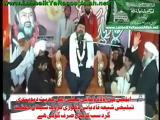 Syed Irfan Shah Sahib Bayan.