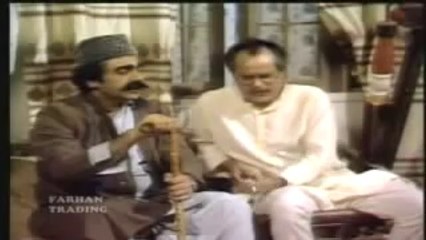 AANGAN TERHA - (Pt. 11)