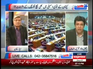 Khabar Say Agay - 8th May 2014