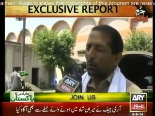 Jurm Bolta Hai 8th May 2014