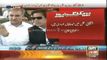 Imran Khan Refuses To Talk GEO Again - 8 May 2014