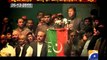 Imran Khan's views on Geo News before losing elections - Must Watch This True