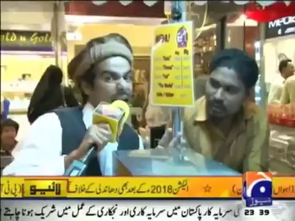 Banana News Network - 9th May 2014 - Full Comedy Show
