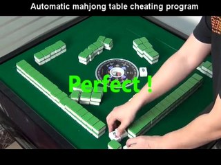 Automatic-mahjong-table-cheating-program