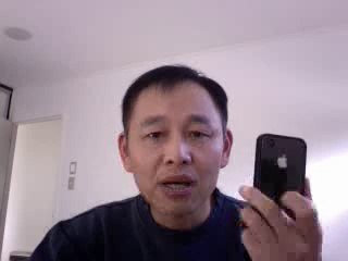 North Shore iPhone Repair Reviews, Auckland NZ