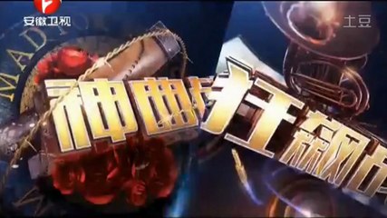 加油好baby 20140501 我为歌狂2 我为歌狂第二季机械版四大战队概念宣传片