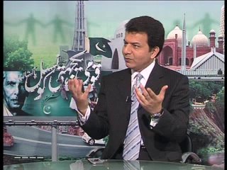 Qaumi Yakjehti 100th Program Part 1