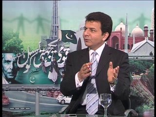 Qaumi Yakjehti 100th Program Part 2