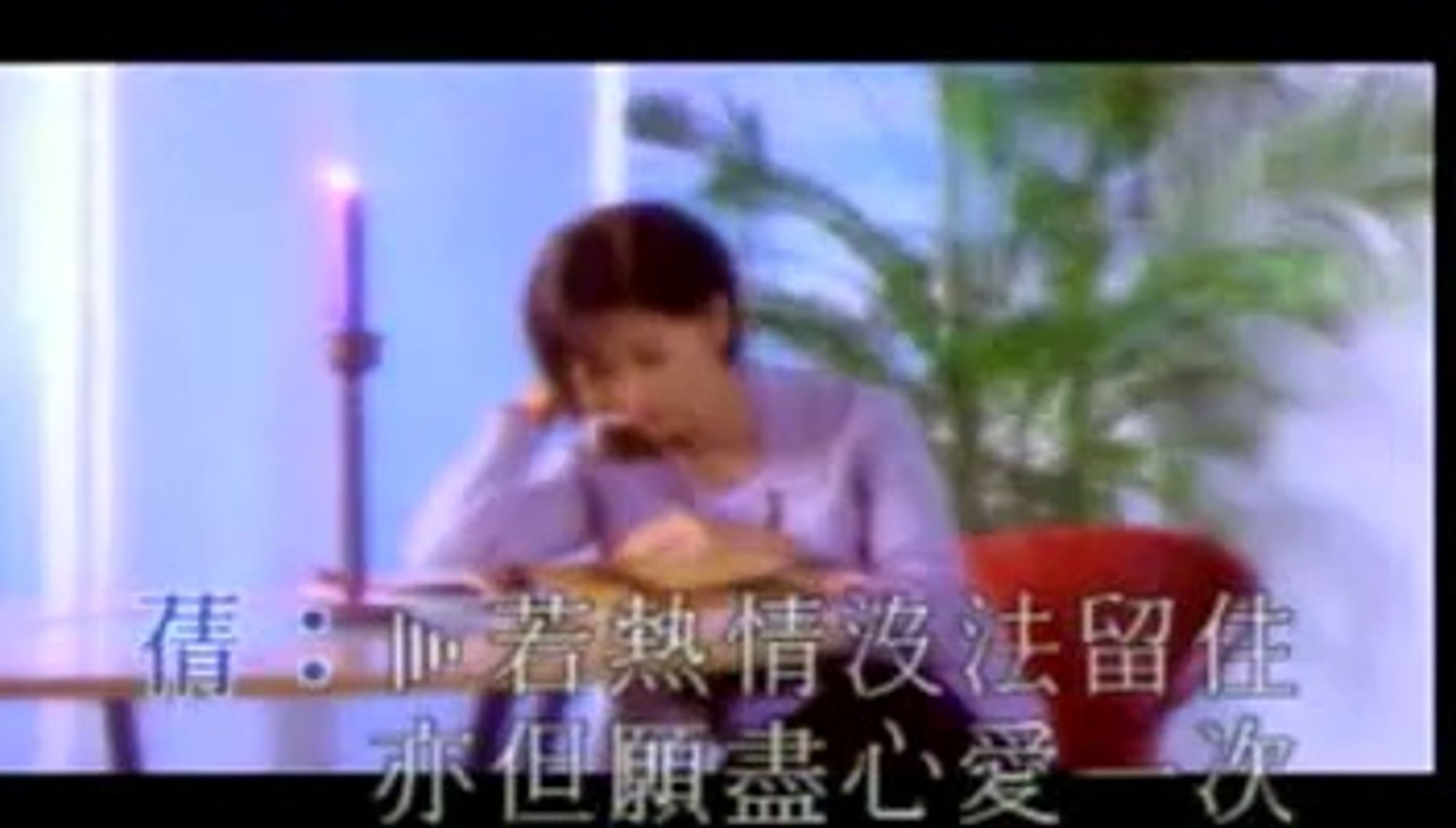 ⁣demo-chinese-karaoke-songs-1