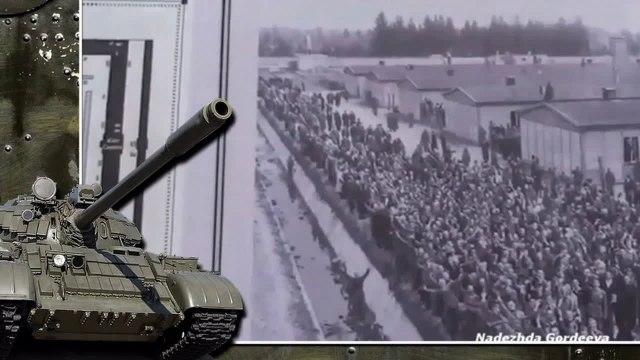 УБИЙЦЫ ХОДЯТ ПО ЗЕМЛЕ