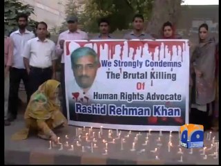 Advocate Rashid Rehman Funeral-09 May 2014