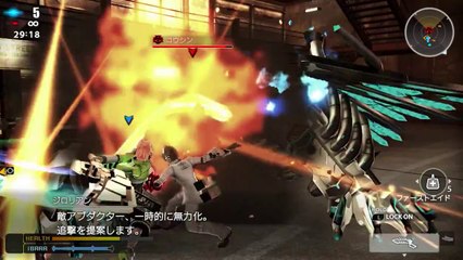 Freedom Wars - Gameplay Volunteer 01