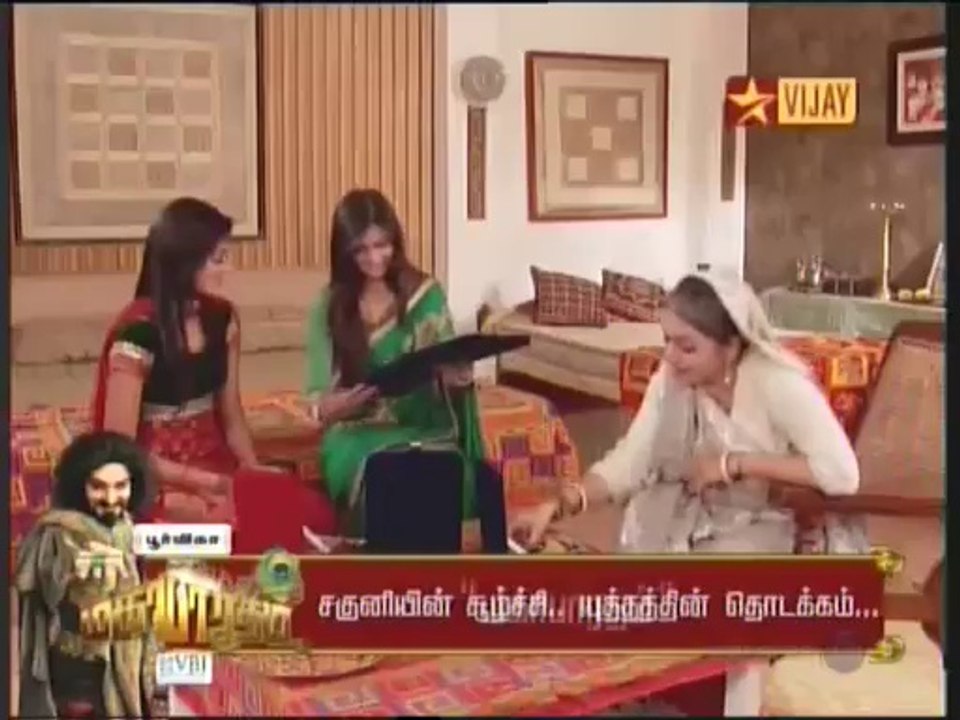 Idhukadh-02-03(1)