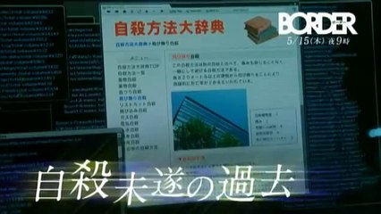 神曲（ダンテ）