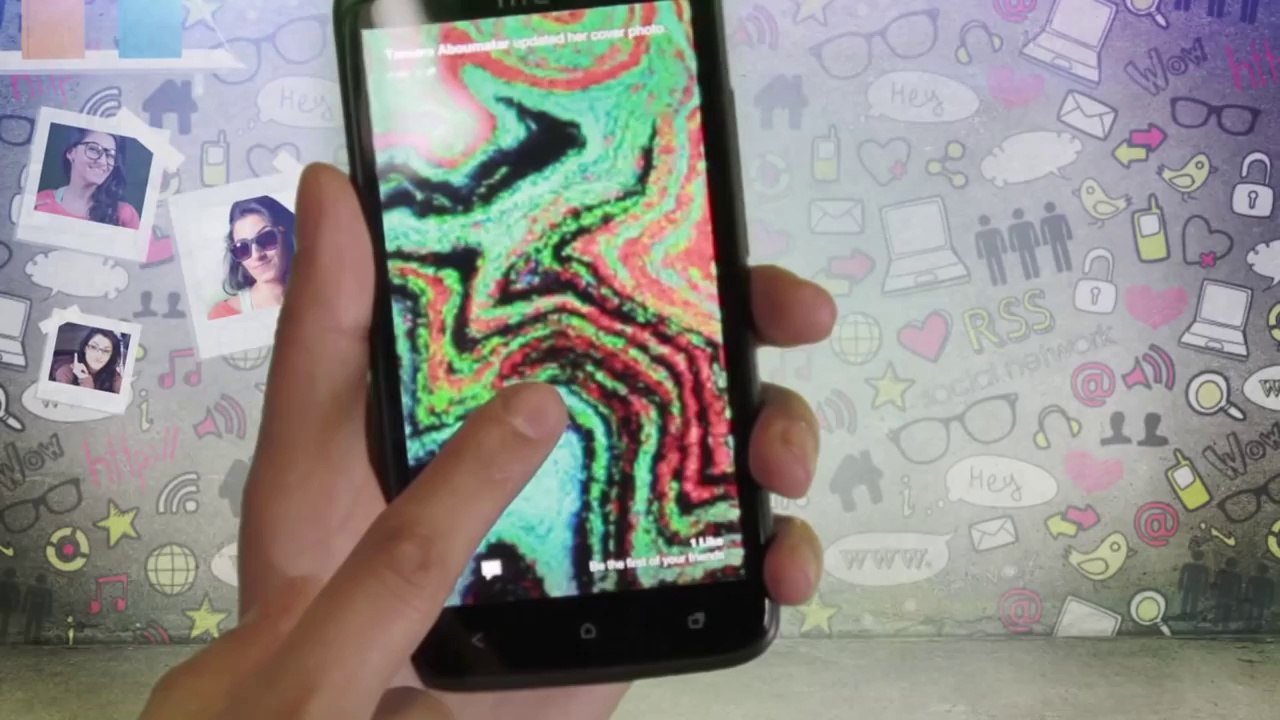 برنامج فيسبوك هوم على جوال أتش تي سي فرست htc first