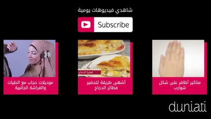 موضة مناكير 2013 - إطار براق