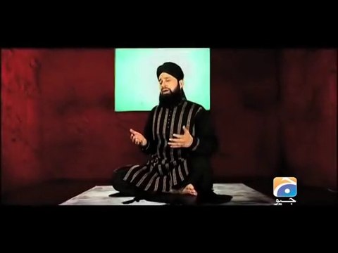 Gunahon Ki Aadat Chura Mere Maula | Owais Raza Qadri | High Quality