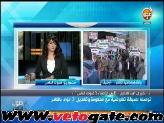 نقيب الأطباء: ملتزمون بقرارات الجمعية العمومية بشأن الكادر