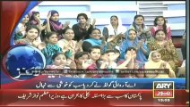 Headlines - 1300 - Friday - 9 - May - 2014