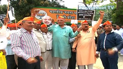 BJP ends Dharna against Election Commission in Varanasi