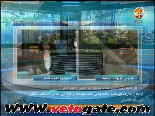 ..مكتشف كورونا: منظومة الدولة لمواجهة الفيروس "مكتملة"