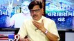 The News Centre Debate : ''Varansi 'MODI' fied ?'', Pt 1 - Tv9 Gujarati