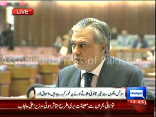 Dunya news-Swiss authorities contacted to recover $200bn of Pakistanis: Dar