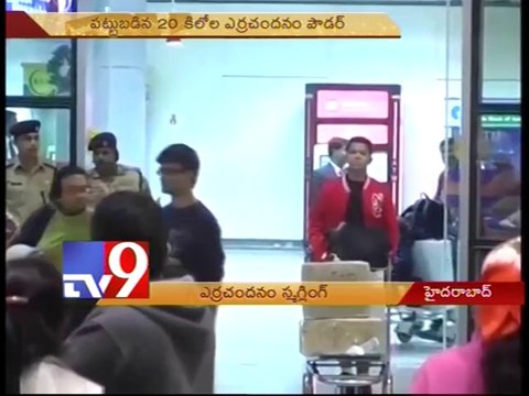 20 kg of red sandalwood powder seized in Shamshabad