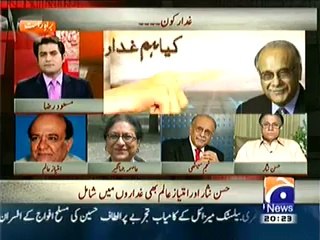 Who is Traitor in Pakistan ? (Capital Talk 8th May 2014)