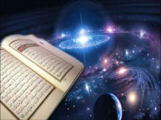 KUR'AN ZİYAFETİ - YASİN SURESİ - M. Ö. GÜNEŞDOĞDU