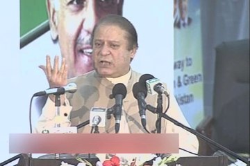 Dunya News - Prime Minister Nawaz Sharif inaugurate solar plant in Bahawalpur