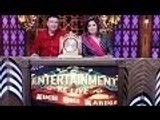 Entertainment Ke Liye Kuch Bhi Karega | Anu Malik, Krishna, Mona Singh !