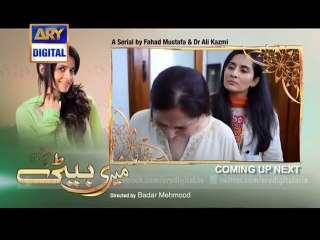 Meri Beti Ep 19_(new)