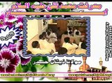 Marfat-e-Imam Muhammad Taqi (as) - Maulana Zeeshan Haider - Silsila:2