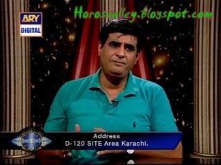 Horoscope Leo of May 2014 by Humayun Mehboob