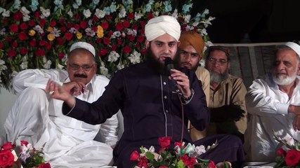 Aa Sabaz Gumbad wa lai By Hafiz Ahmad Raza Qadri At Multan Mehfil 9/12