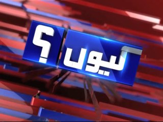 Sheikh Rasheed Interesting discussion in program kyun, watch tonight at 8 PM live on Dunya TV